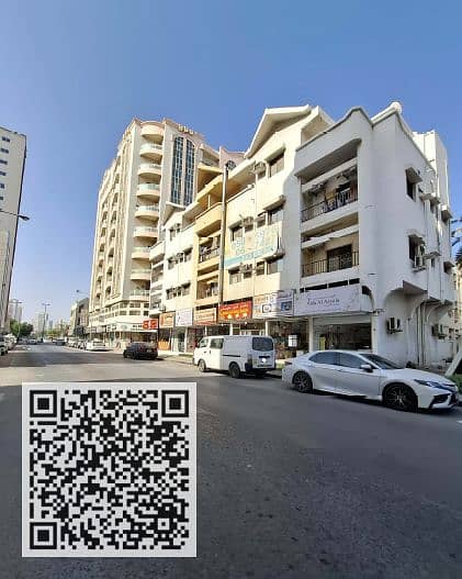 3 لقطة الشاشة 2024-12-30 190526. png
