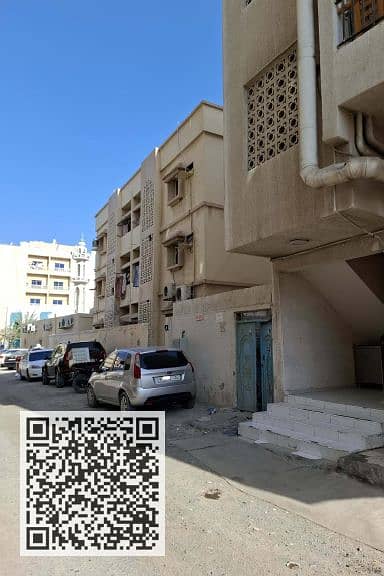 5 لقطة الشاشة 2024-12-30 192533. png