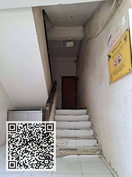 6 لقطة الشاشة 2024-12-30 192548. png