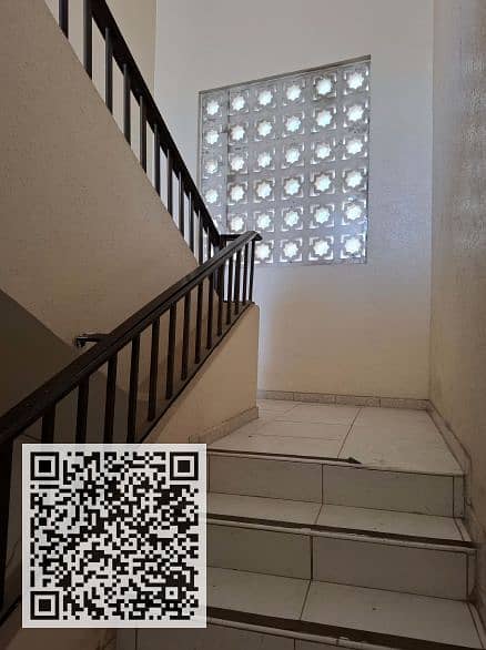 9 لقطة الشاشة 2024-12-30 192631. png