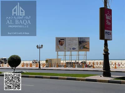 Plot for Sale in Corniche Ajman, Ajman - WhatsApp Image 2025-04-12 at 7.24. 55 PM (1). jpeg