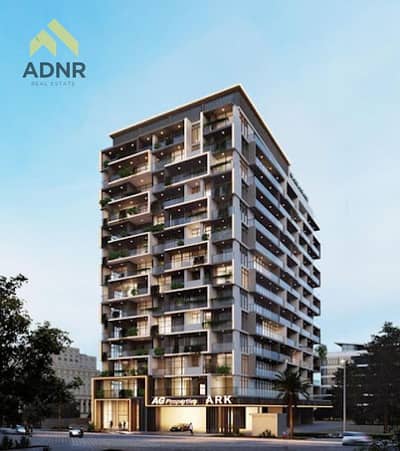 3 Bedroom Flat for Sale in Dubai Land Residence Complex, Dubai - ark. jpg