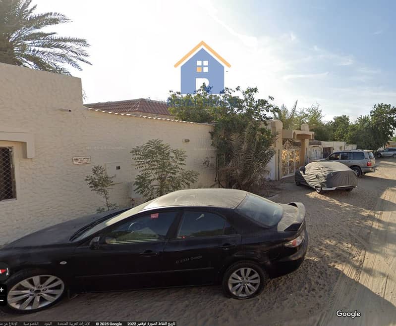 8 لقطة الشاشة 2025-04-20 145123. png