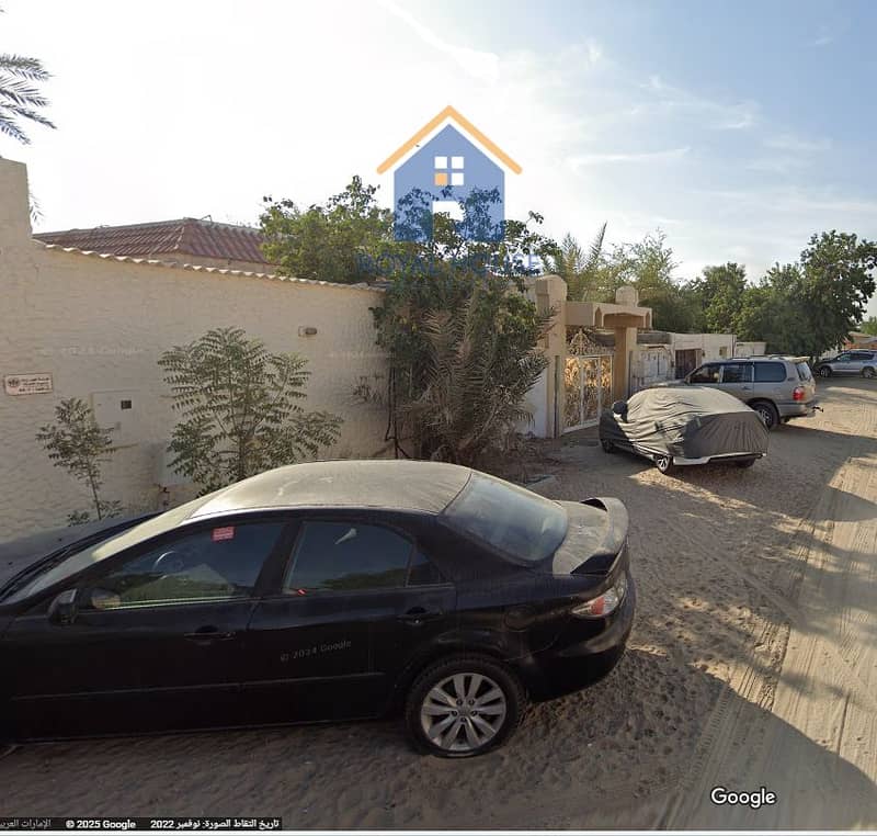 9 لقطة الشاشة 2025-04-20 145138. png