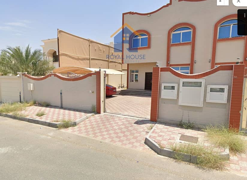 2 لقطة الشاشة 2025-04-20 134411. png