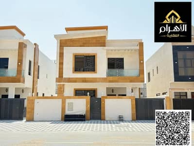 5 Bedroom Villa for Sale in Al Amerah, Ajman - batch_767305875-1066x800. jpg