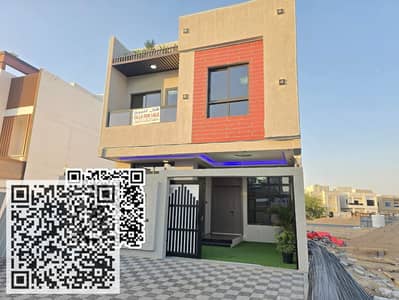 阿尔扎哈亚， 阿治曼 5 卧室联排别墅待售 - 0801e369-8f7f-45c1-9883-8e42c669e7df. jpg
