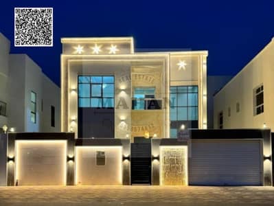 5 Bedroom Villa for Sale in Al Yasmeen, Ajman - 1000352192. png