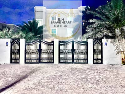 Amazing studio with balcony in Bain Al Jessrain 3.300 monthly