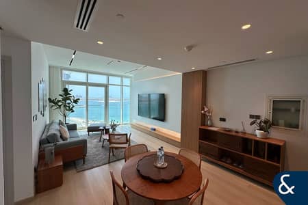 迪拜港， 迪拜 1 卧室单位待售 - 位于迪拜港，艾玛尔海滨社区，日出海湾公寓，日出海湾1号塔楼 1 卧室的公寓 2600000 AED - 11402327