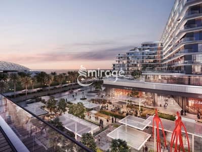 1 Bedroom Apartment for Sale in Saadiyat Island, Abu Dhabi - 39b7a36569dbafe25da6c07f3bc01a4a9ad42a23. jpg