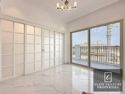 1 Bedroom Flat for Rent in Arjan, Dubai - 1. jpg