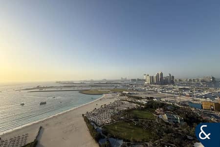 2 Bedroom Flat for Sale in Jumeirah Beach Residence (JBR), Dubai - Exclusive | Vacant | Two Bedrooms