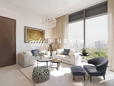 苏巴哈特兰社区， 迪拜 1 卧室公寓待售 - 位于苏巴哈特兰社区，巅峰大厦，巅峰大厦C座 1 卧室的公寓 1600000 AED - 11403462
