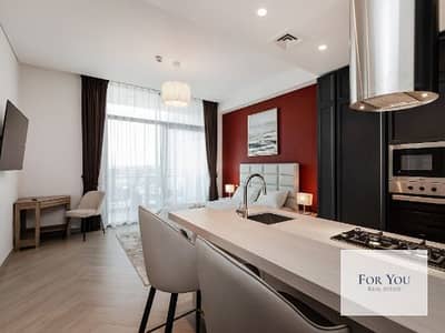 Studio for Sale in Sobha Hartland, Dubai - _MG_1187. jpg
