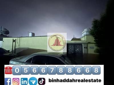 5 Bedroom Villa for Sale in Al Qadisiya, Sharjah - c11f9ea7-1e6f-11f0-8834-eeb8e3442148. jpeg
