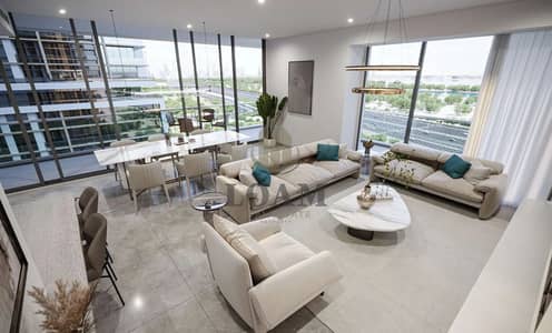2 Bedroom Flat for Sale in Sobha Hartland, Dubai - capture_250307_152356. png