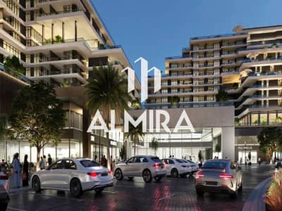 2 Bedroom Apartment for Sale in Al Reem Island, Abu Dhabi - 9. png