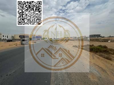 ارض تجارية  للبيع في الحليو، عجمان - photo-output. jpg