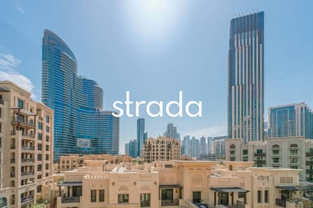 1 Bedroom Apartment for Sale in Downtown Dubai, Dubai - VACANT | COMMUNITY VIEW | ENQUIRE NOW 1 Bedroom Apartment for Sale in Downtown Dubai, Dubai - VACANT | COMMUNITY VIEW | ENQUIRE NOW