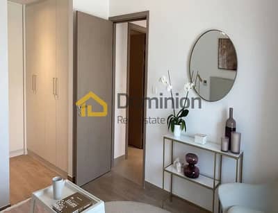 1 Bedroom Flat for Sale in Al Majaz, Sharjah - WhatsApp Image 2025-04-21 at 12.02. 59 PM (1). jpeg