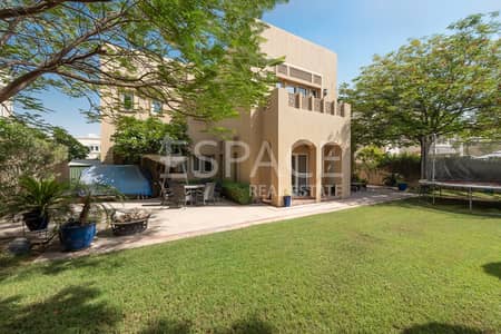 Fantastic Family Home - Private Location Fantastic Family Home - Private Location