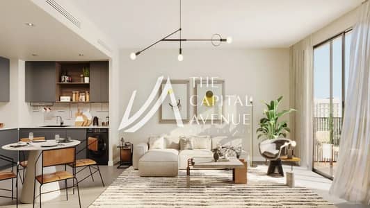 Studio for Sale in Al Shamkha, Abu Dhabi - 8. png