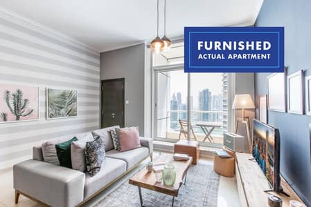 City View | Furnished | Pool & Gym City View | Furnished | Pool & Gym