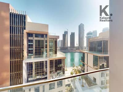 1 Bedroom Apartment for Sale in Business Bay, Dubai - IMG-20250414-WA0048. jpg