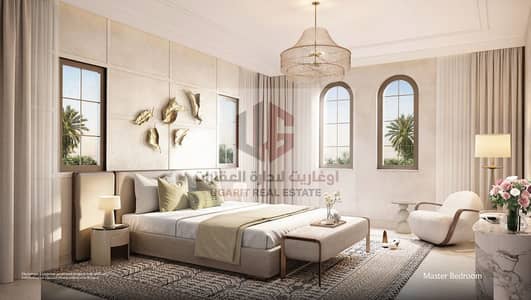 3 Bedroom Townhouse for Sale in Zayed City, Abu Dhabi - Screenshot 2025-02-27 014117. png
