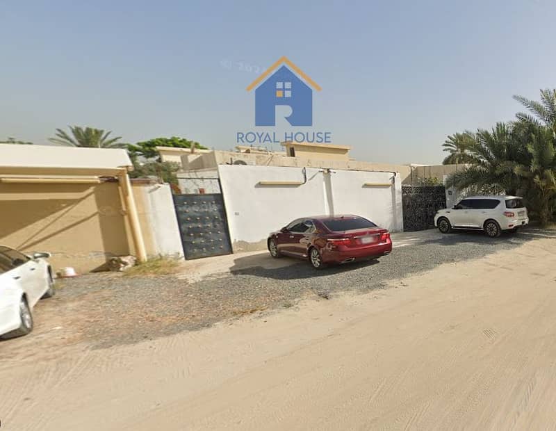 6 لقطة الشاشة 2025-04-20 124157. png