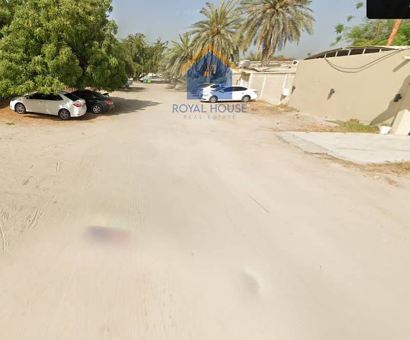 12 لقطة الشاشة 2025-04-20 124444. png