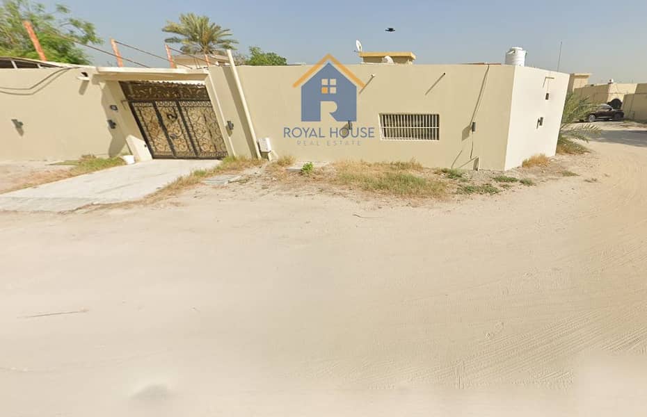 14 لقطة الشاشة 2025-04-20 124527. png