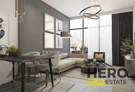 1 Bedroom Flat for Sale in Masdar City, Abu Dhabi - 2. png