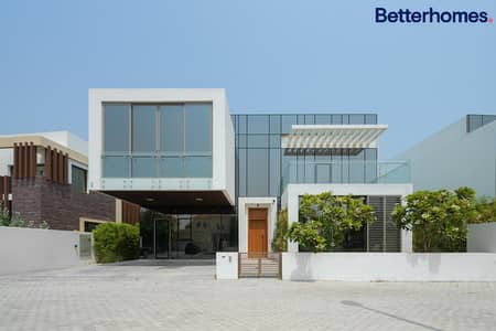 Spacious | 5 BR plus Study | Backing park