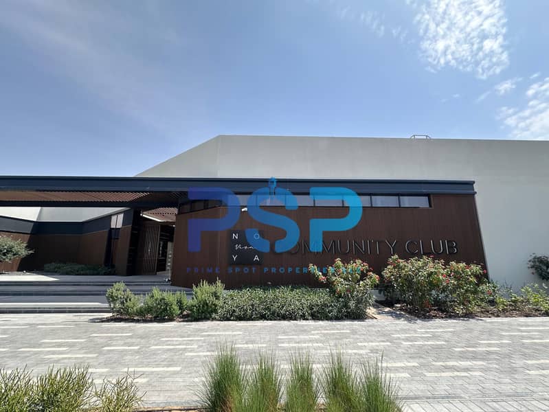 17 Community Center. jpeg