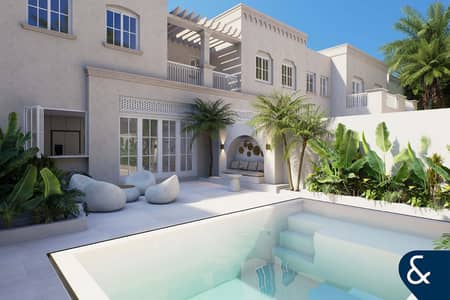 Exclusive | Upgraded | Pool | 1 of a Kind