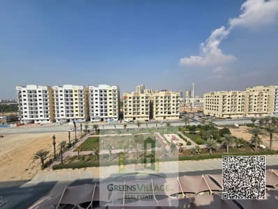 2 Bedroom Apartment for Sale in Al Yasmeen, Ajman - Untitled design (5). jpg