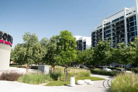 2 Bedroom Flat for Sale in Aljada, Sharjah - Modern Stylish Apartment | Strategic Location | Thriving Community