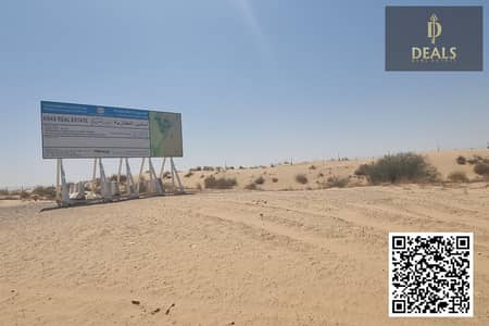 Участок Продажа в Al Belaida, Шарджа - صورة واتساب بتاريخ 2025-01-26 في 12.40. 22_51ba6b29. jpg