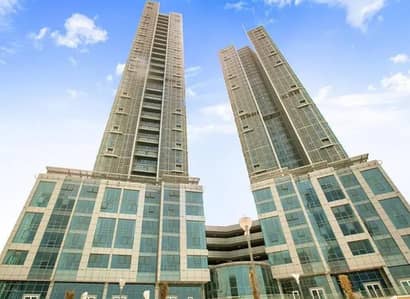 1 Bedroom Flat for Rent in Al Reem Island, Abu Dhabi - Untitled Project. jpg