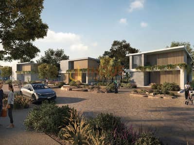 5 Bedroom Villa for Sale in Expo City, Dubai - 8. jpg