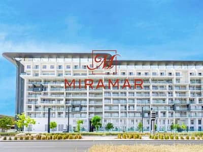 1 Bedroom Flat for Sale in Masdar City, Abu Dhabi - 2. png