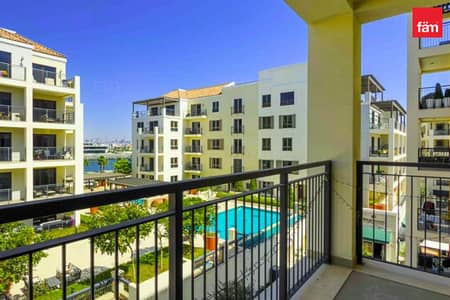 2 Bedroom Flat for Rent in Jumeirah, Dubai - READY | AVAILIBLE | PETS FRIENDLY