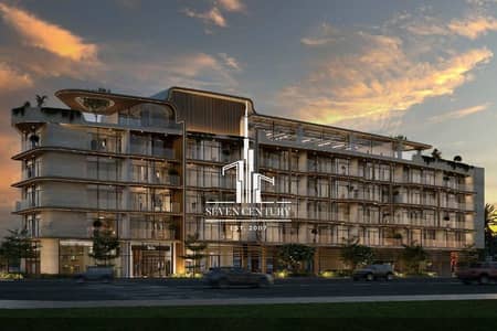 1 Спальня Апартамент Продажа в Комплекс Дубай Резиденс, Дубай - download (6). jpeg