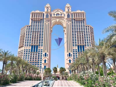 شقة 2 غرفة نوم للايجار في مارينا، أبوظبي - IMG_1342. jpg