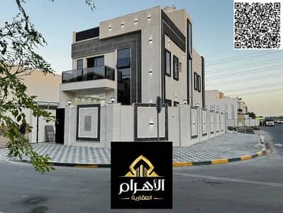 5 Bedroom Villa for Sale in Al Yasmeen, Ajman - batch_770197742-1066x800. jpg
