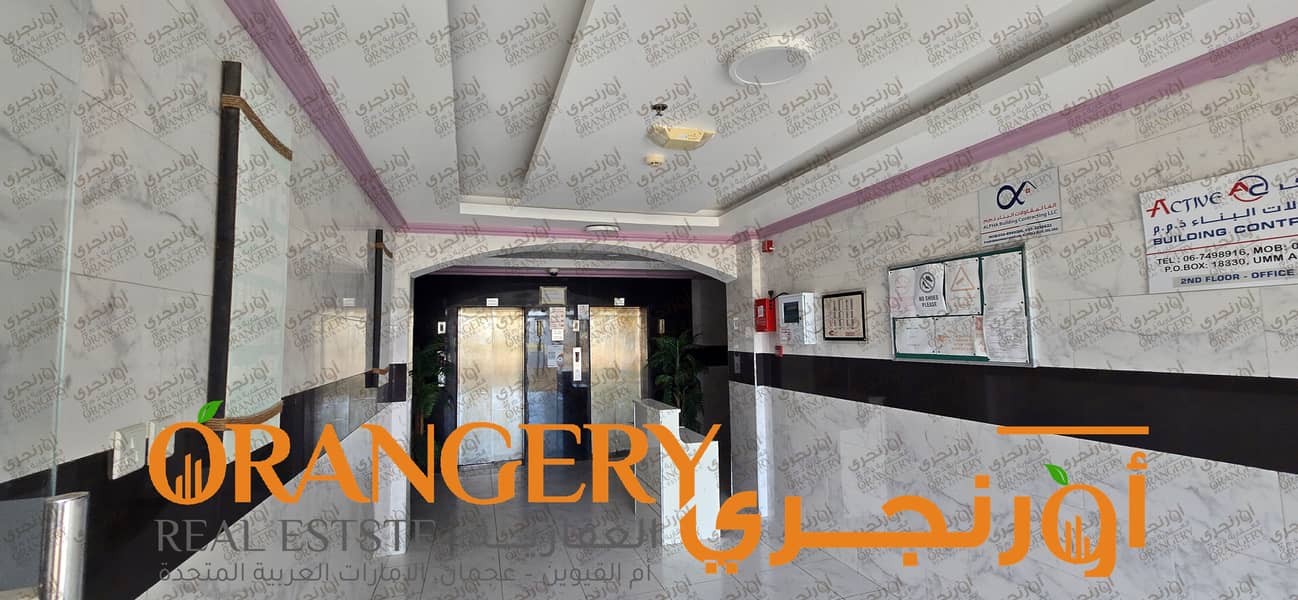 3 ORANGERY_BULIDIND_03. png