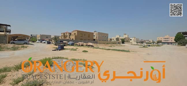 Plot for Sale in Al Mowaihat, Ajman - 20250414_111612. png