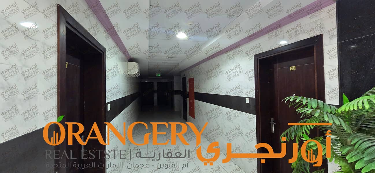 5 ORANGERY_BULIDIND_05. png